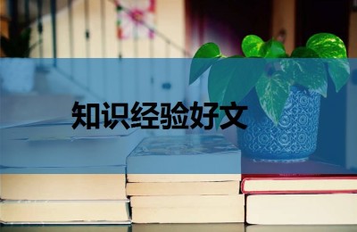 广东教师资格网,如何申请广东教资复核