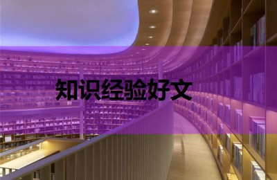 重庆文理学院分数线,重庆文理学院2022年各省录取最低分